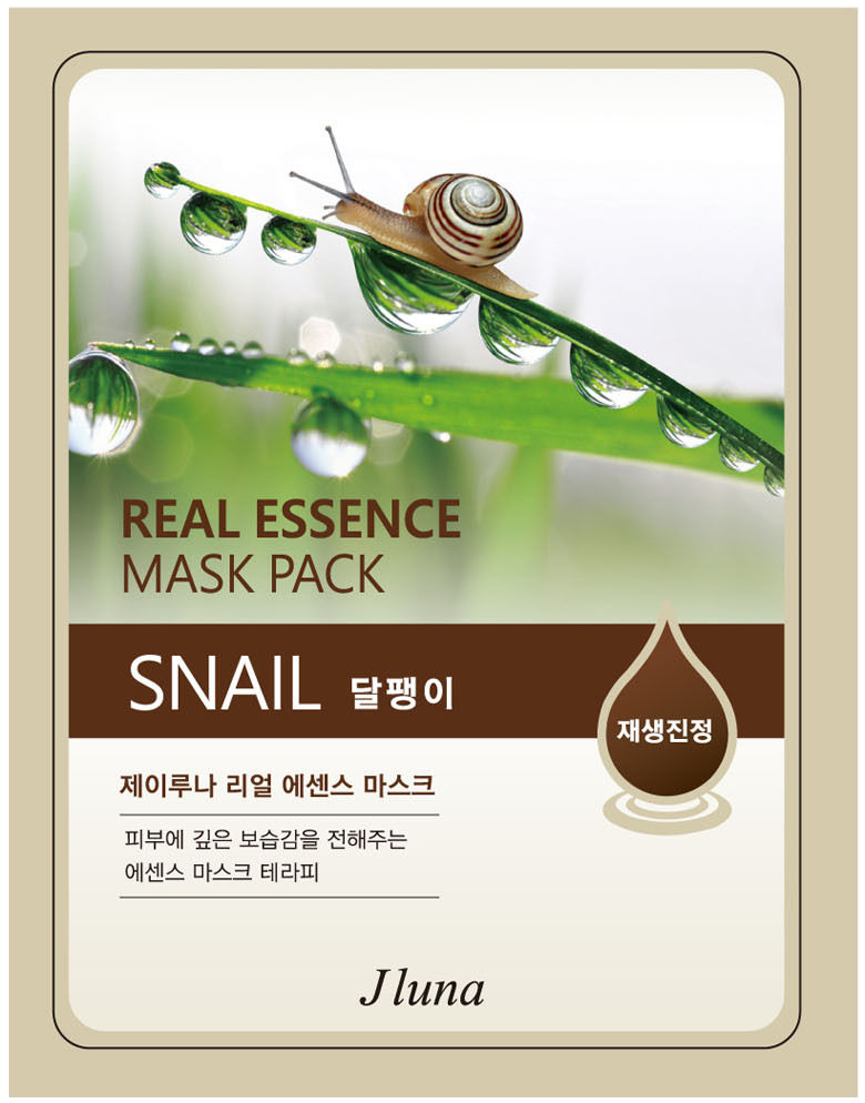 Тканевая маска салфетка для всех типов кожи лица JUNO Jluna  (Улитка), 25 г
