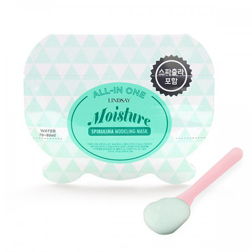 Моделирующая альгинатная маска для лица LINDSAY (питание, увлажнение и подтягивающий эффект) 26 г