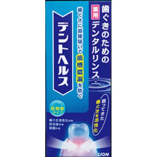 Зубной ополаскиватель LION Dental Health 250 мл