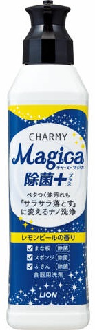 Средство для мытья посуды LION  Charmy Magica+ (концентрированное, с ароматом цедры лимона) 220 мл