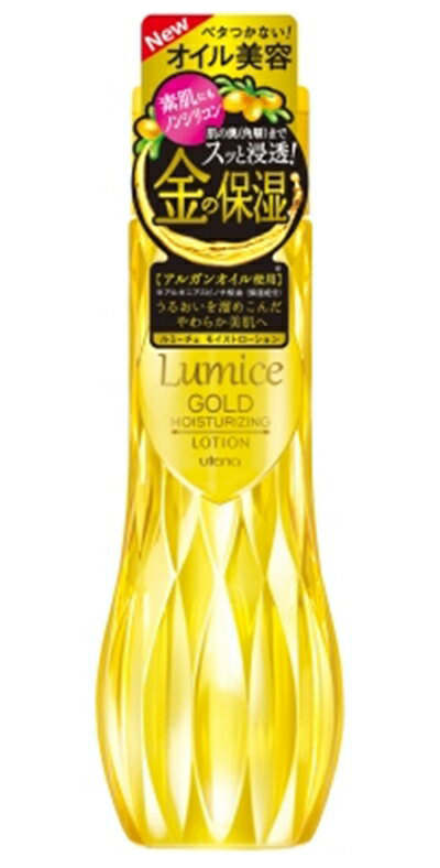 Лосьон для лица Utena Lumice с аргановым маслом, маточным молочком, гиалуроновой кислотой и аминокислотами (увлажняющий) 200 мл