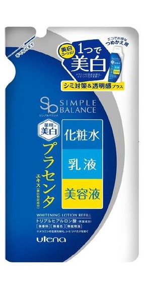 Комплексный лосьон Utena для утреннего ухода за кожей лица 3 в 1 (лосьон + молочко + эссенция) контролирующий выработку меланина, МУ 200 мл