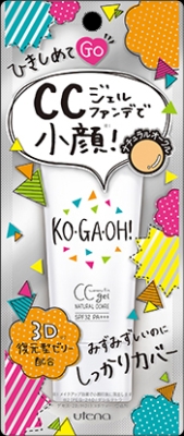 Легкий увлажняющий CC крем для лица UTENA  UT KO•GA•OH!  7 в 1 (бежевый тон) 30 г