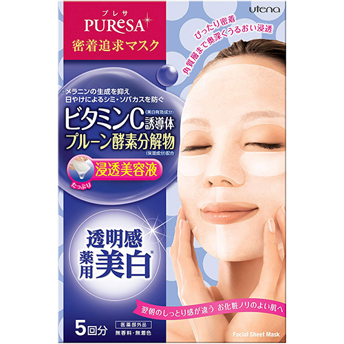 Косметическая маска Utena Puresa для лица с витамином C (выравнивающая тон кожи) 15 мл.