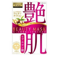 Косметическая маска для лица Utena Premium Puresa с ацетилглюкозамином 1 шт.*28 мл.