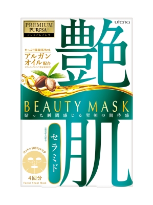 Косметическая маска для лица Utena Premium Puresa с аргановым маслом, церамидами и сфингозином 1 шт.*28 мл.