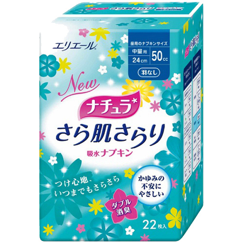 Супер-впитывающие ежедневные тонкие гигиенические прокладки  DAIO для обильных выделений, 24 см., 22 шт.