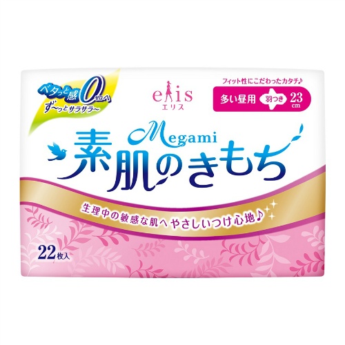 Тонкие особомягкие гигиенические прокладки  DAIO «Elis Megami Ultra Slim Normal+» с усиленным впитывающим слоем с крылышками (Нормал+) 23 см, 22 шт.