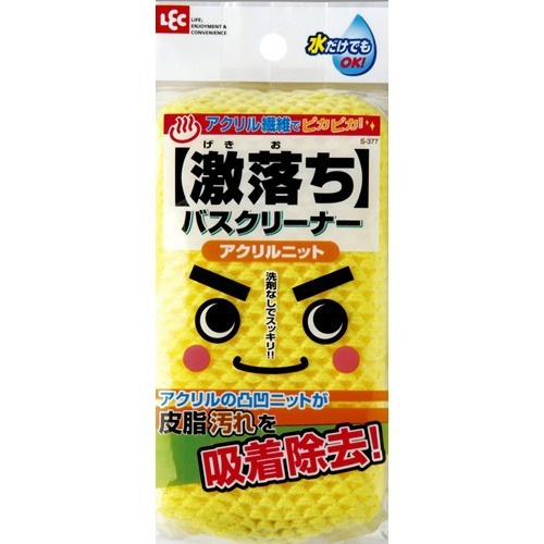 Мягкая губка LEC для чистки ванны без моющих средств (в трикотажной акриловой сетке) 85*48*155 мм 1 шт.