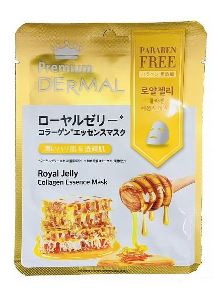  Косметическая маска  DERMAL с коллагеном и экстрактом пчелиного маточного молочка «Premium Dermal - Королевский нектар» 25 гр