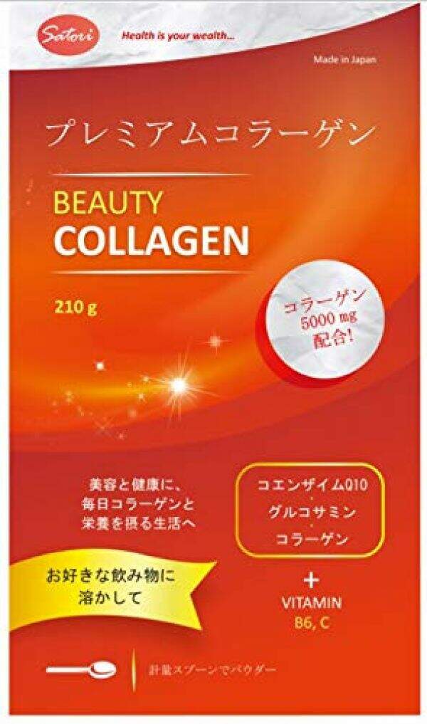 БАД Премиум коллаген Бьюти коллаген Сатори SATORI (Beauty Collagen Satori) МУ с мерной ложкой 210 гр