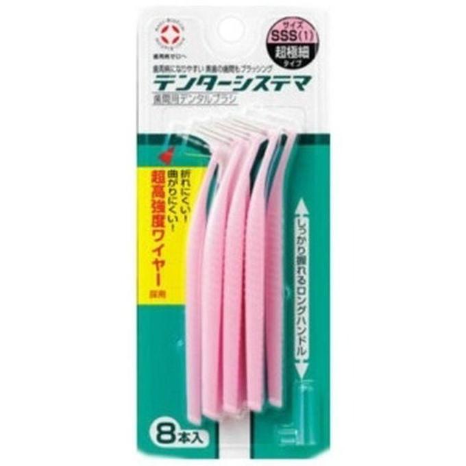 Зубная щётка LION Dentor Systema для чистки межзубного пространства со сверхтонкой щетиной (SSS), 8 шт