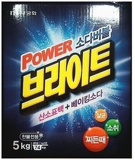 Стиральный порошок MUKUNGHWA Белизна и яркость с пузырьками кислорода и содой (картон) 5 кг.