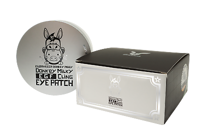 Патчи для глаз Elizavecca  биоцеллюлозные, 60 шт.