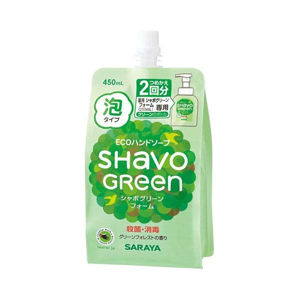 Мыло пенящее для рук Shavo Green в гибкой полимерной упаковке, 450 мл