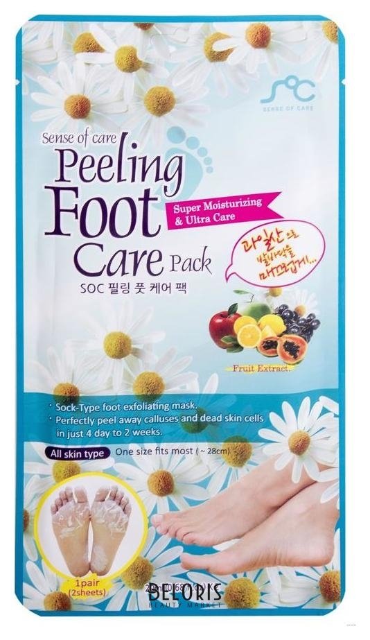 Пилинг по уходу за стопами Rainbow Beauty «SOC» (1 пара) 20 мл