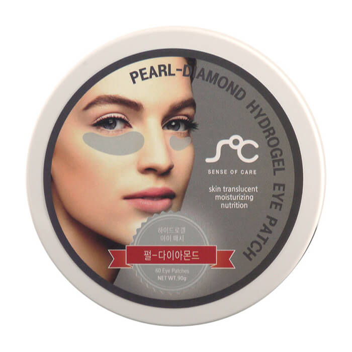 Гидрогелевые патчи под глаза Rainbow Beauty Sense of Care с алмазным порошком 60 шт. (30 пар)