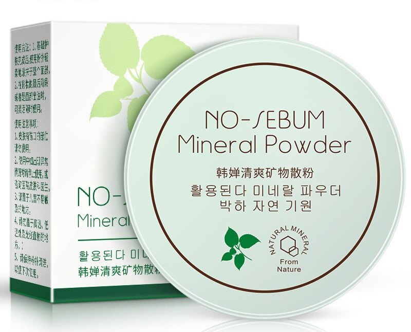 Пудра для лица TaiYan ROREC MineralPowder, 5 гр