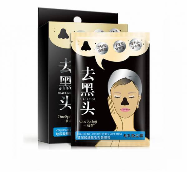 Набор маска-пленка для носа OneSpring, угольная, 6 гр.