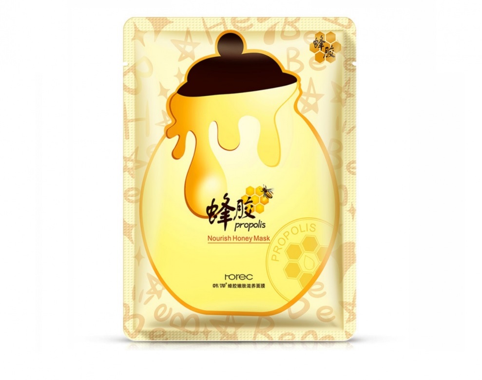 Маска-муляж для лица TaiYan Прополис Rorec, очищающая, 30 г