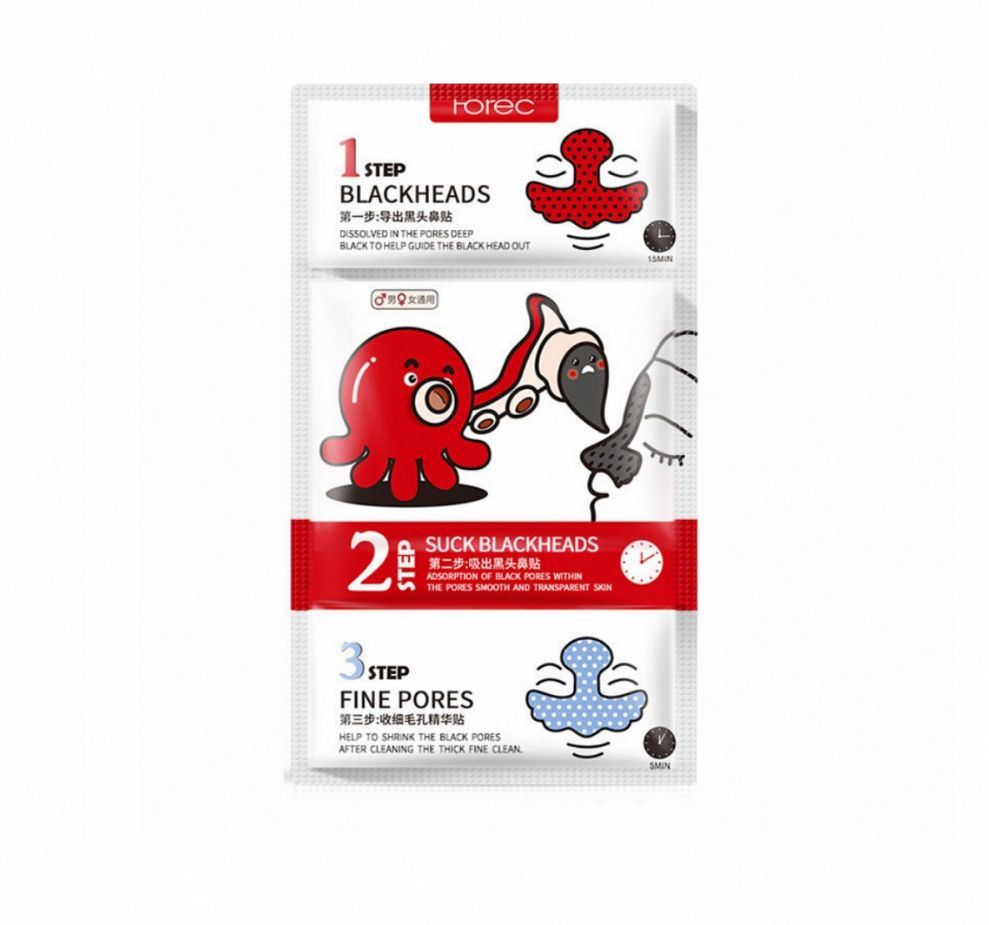 Маска-пленка TaiYan осьминожка Rorec, для очищения пор 8 г+1,7 г+8 г