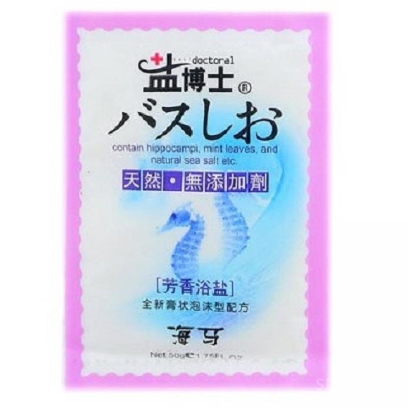 Крем-соль для тела TaiYan Морская, антицеллюлитная, SaltDoctoral, 50 г