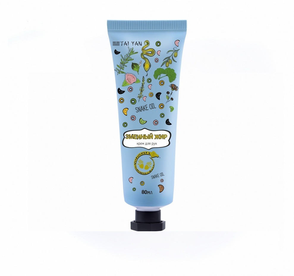 Крем для рук TaiYan Змеиный жир, 80 мл