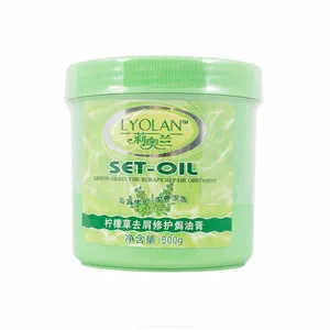 Маска для волос TaiYan Индийский Лемонграсс Lyolan, 500 гр