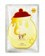 Маска для лица TaiYan Images, 25 г