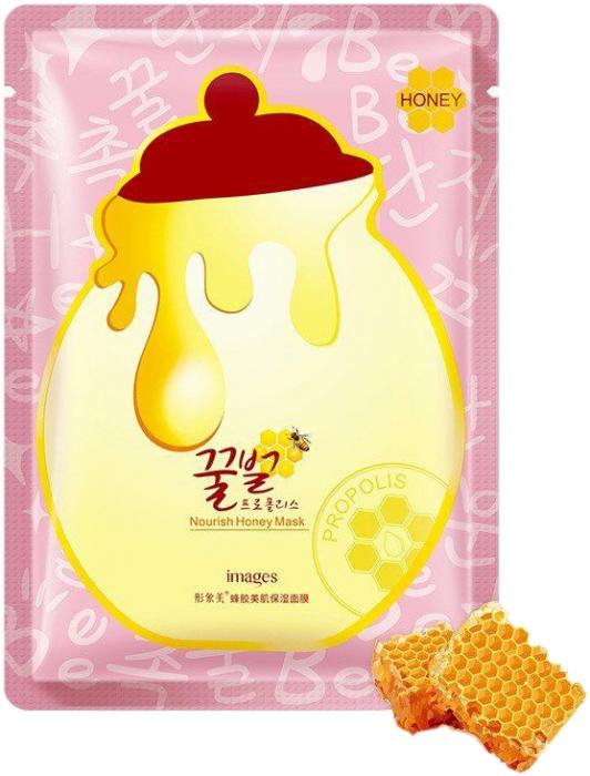 Маска для лица TaiYan Images, Прополис 25 г