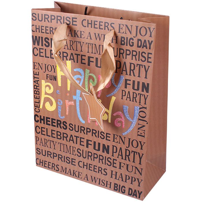 Пакет подарочный 18*24*8 см Darvish HappyBirthday, 1 шт.