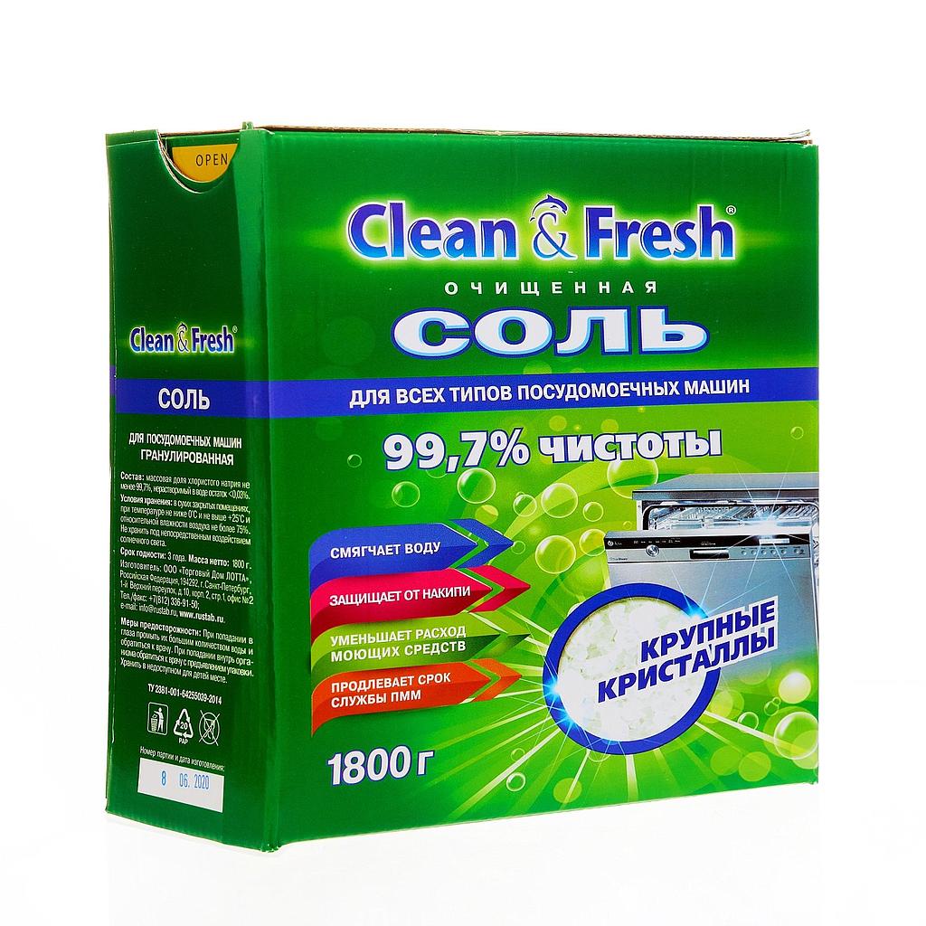 Соль для посудомоечной машины Clean&amp;Fresh гранулированная 1800 гр