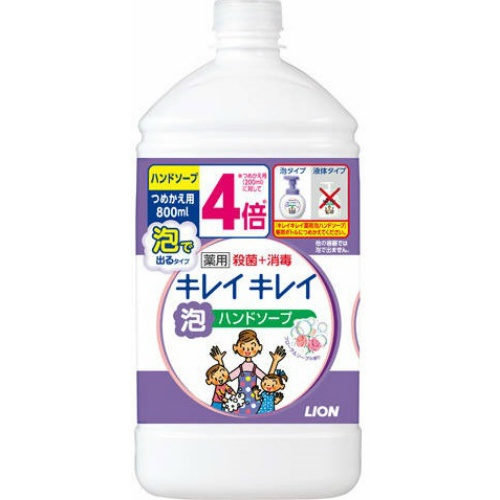 Мыло-пенка для рук LION KireiKirei с цветочным ароматом (бутылка с крышкой) 800 мл