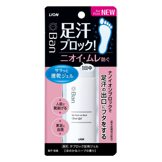 Быстросохнущий ионный дезодорант-гель для ног LION  блокирующий потоотделение и неприятные запахи (аромат трав) 40 мл