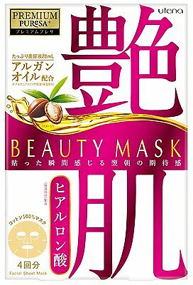 Косметическая маска для лица UTENA Premium Puresa 4 шт * 28 мл
