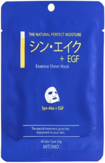 Маска для лица Mitomo яд змеи + EGF, омолаживающая, повышает упругость и эластичность, 25 гр