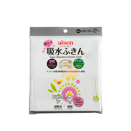 Тряпочки супервпитывающие для посуды и кухни AISEN KOUGYOU  (80% вискоза+20% полипропропилен), 38x35 см, 2 шт.
