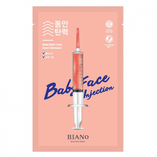 Тканевая маска премиум класса BANOBAGI для подтяжки, укрепления и восстановления кожи лица, 30 г