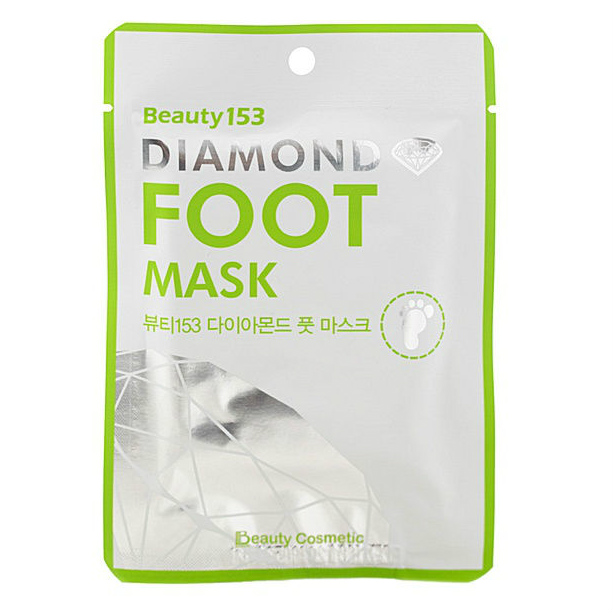 Питательная маска - носочки для ухода за кожей ног BeauuGreen 153 Diamond Foot Pack с коллагеном (1 пара) 24 г