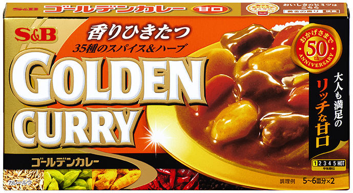 Концентрат соуса карри S&amp;B Foods Golden Curry, сладкий, коробка 198 г