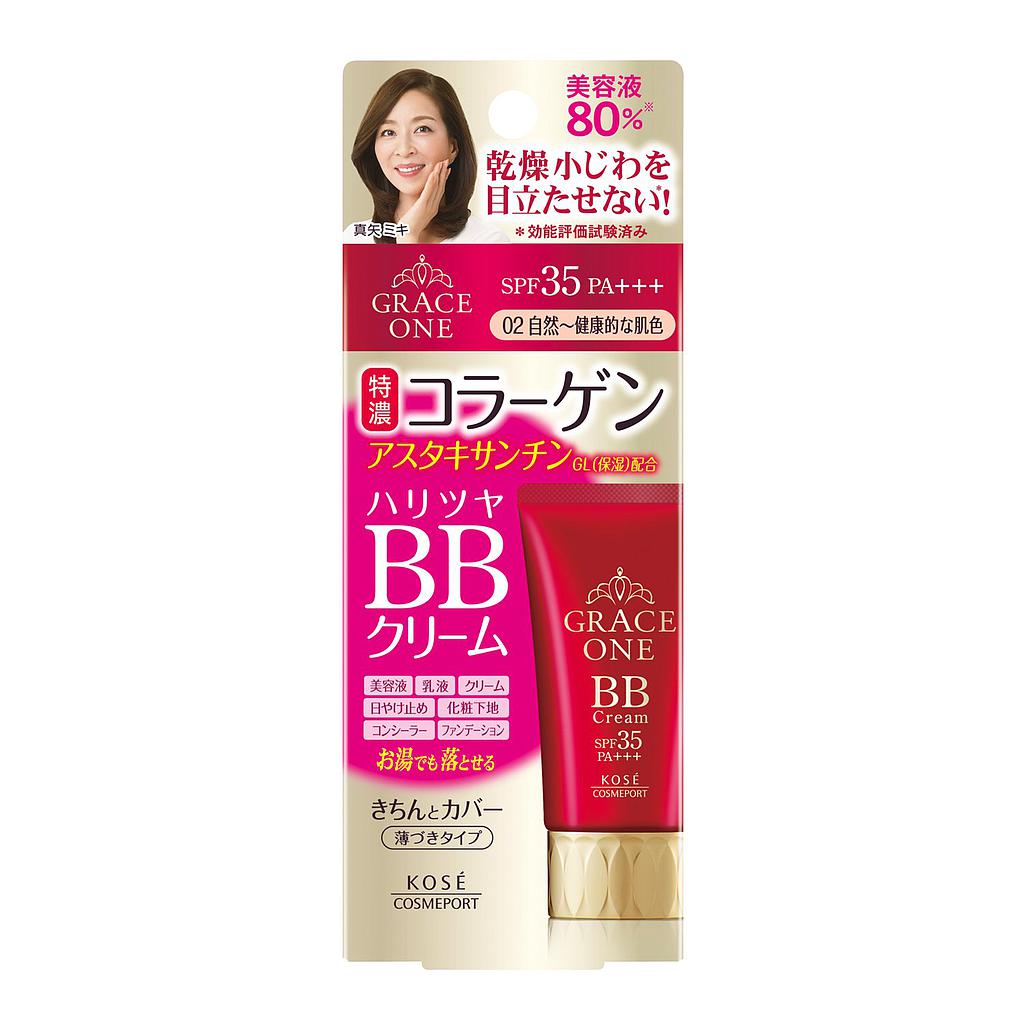 Увлажняющий BB-крем для лица Все в одном KOSE COSMEPORT Grace One после 50 лет, натуральный бежевый, SPF35, туба 50 г