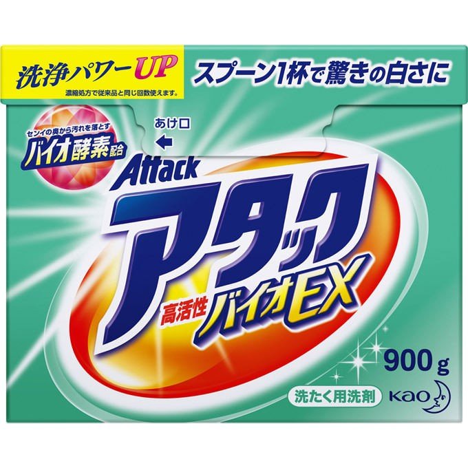 Концентрированный универсальный стиральный порошок KАО ATTACK BIO EX Laundry Detergent 900 гр