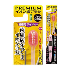 Ионная зубная щетка HUKUBA DENTAL широкая (Мягкая) ручка + 1 головка