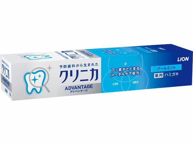 Зубная паста LION Clinica Advantage Cool mint с витамином Е, освежающая мята (Коробка), 30 г.