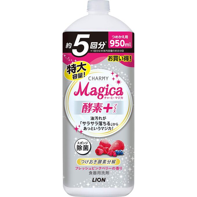 Средство для мытья посуды LION  Charmy Magica+ (концентрированное, аромат свежих ягод) 950 мл