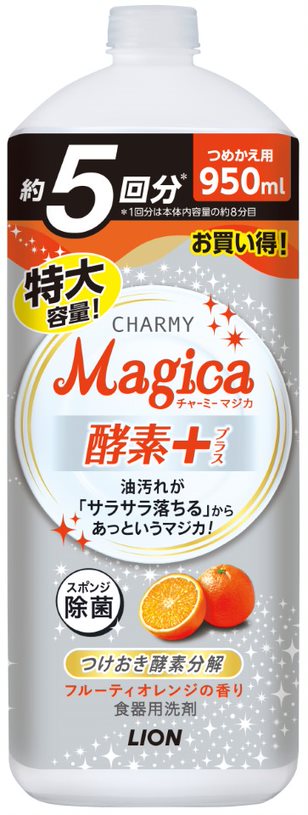 Средство для мытья посуды LION  Charmy Magica+ (концентрированное, аромат фруктово-апельсиновый), 950 мл