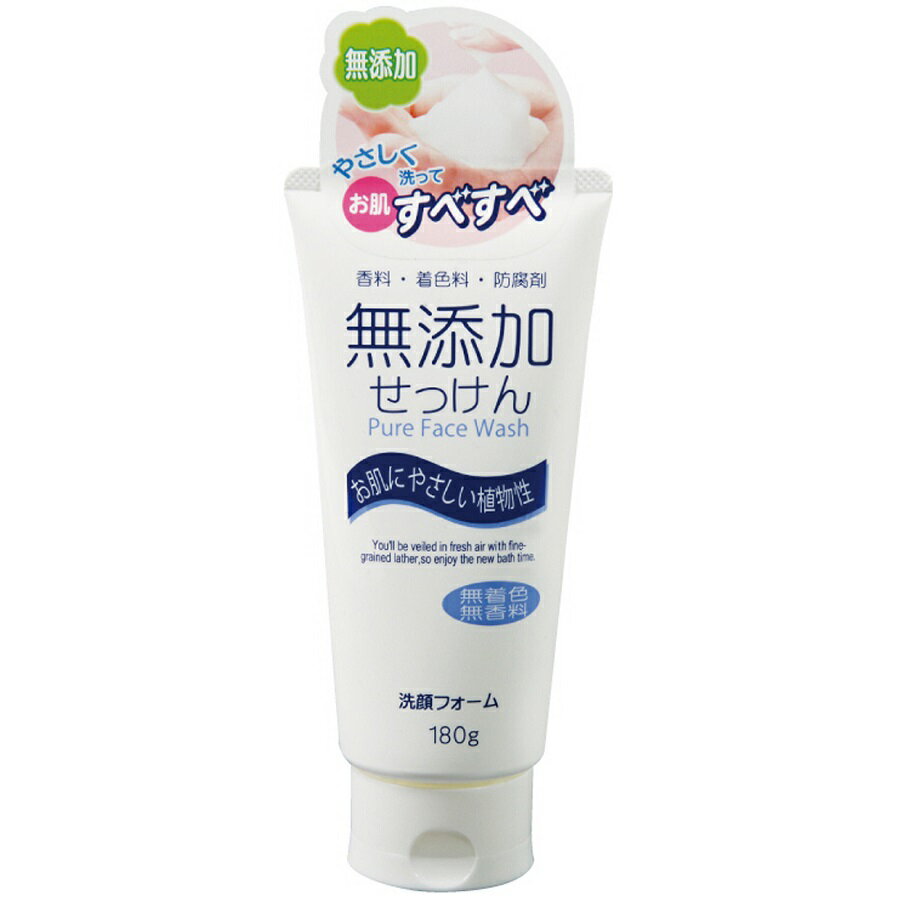 Натуральная очищающая пенка для лица NIHON без добавок Additive-free cleansing foam 180 гр