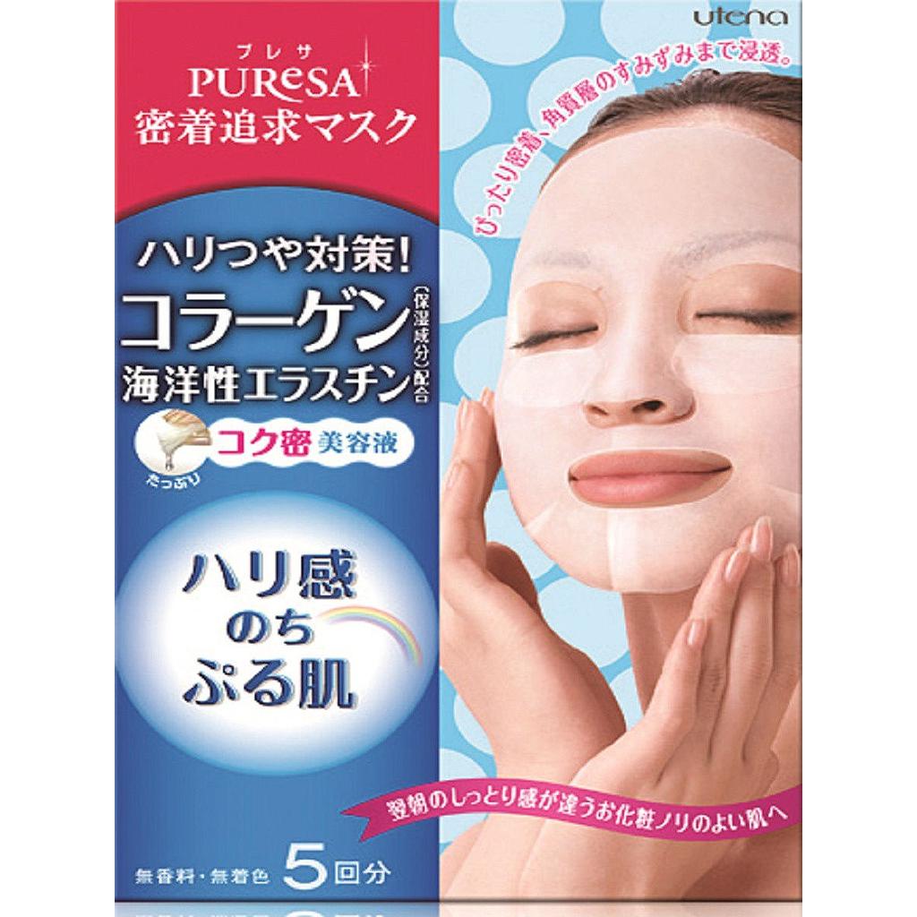 Косметическая маска UTENA Puresa для лица с коллагеном, морским эластином (с лифтинг-эффектом), 15 мл