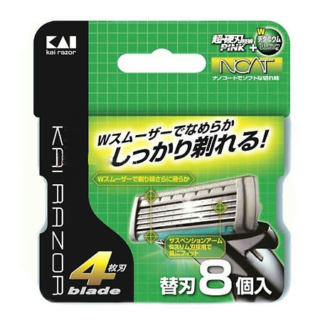 Сменные головки к мужскому бритвенному станку KAI  с плавающей головкой, 5-ю лезвиями, 8 шт