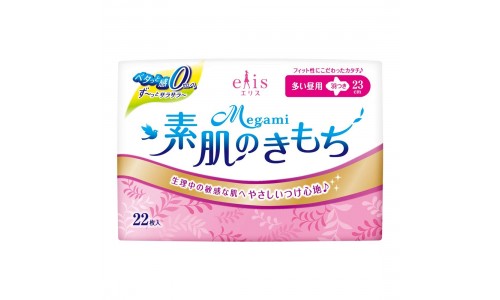 Ультратонкие особомягкие гигиенические прокладки  DAIO  «Elis Megami Ultra Slim Normal+» c крылышками (Нормал+) 23 см, 20 шт.